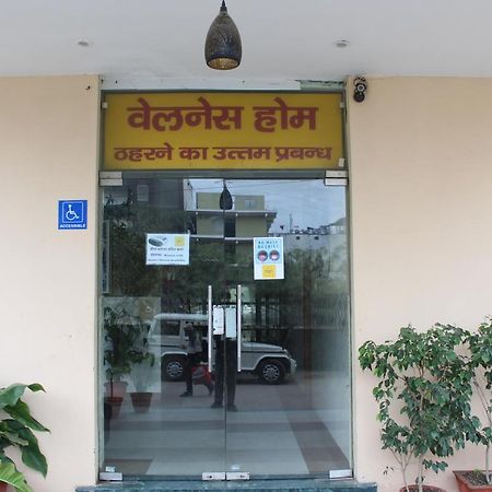 Wellness Home Lucknow Exterior foto